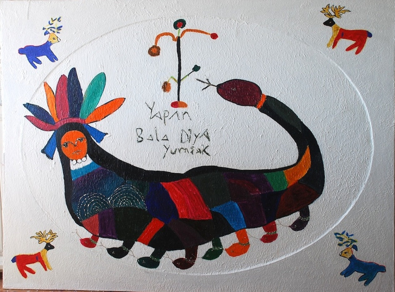 DeepInside - Mardin Shahmaran