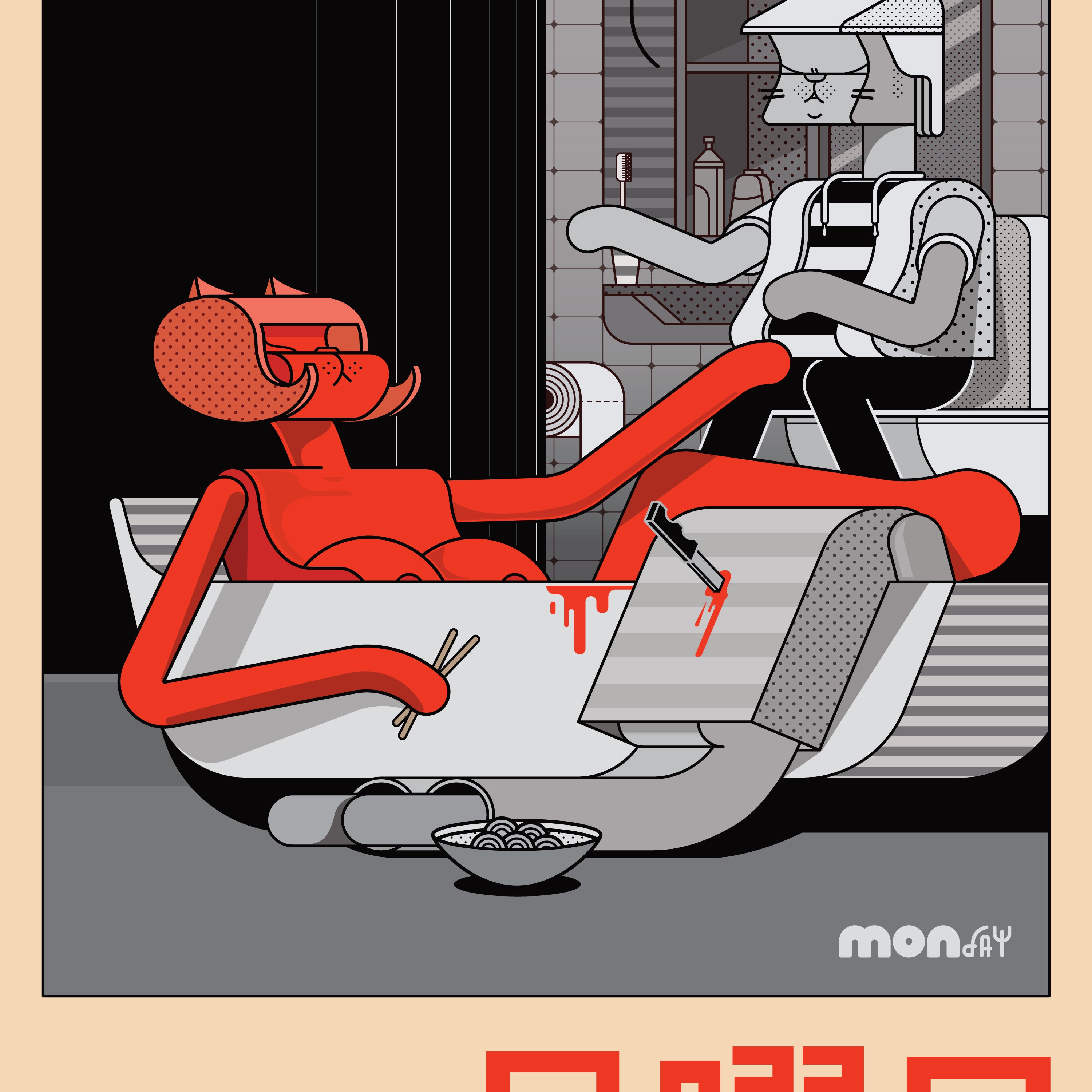 Five Days of Appetite: Monday — Confession (Noir Edition)