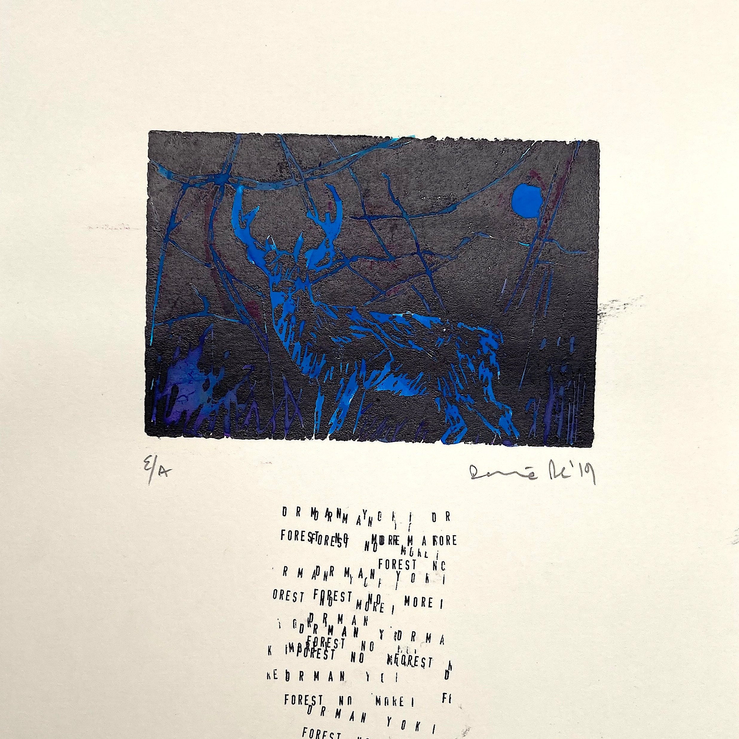 Night Flight - Animals Engraving 8 - No More Forest